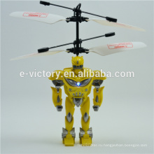 Hand Sensor & Remote Control Infrared RC Inducing Flying remote control fighting robot toy